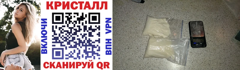 Amphetamine 98%  что такое наркотик  Вилючинск 