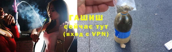 марки lsd Семикаракорск