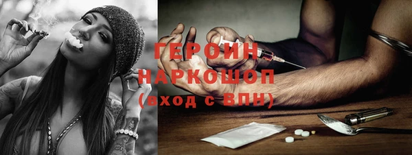 mix Абдулино
