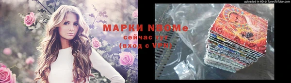 mix Абдулино