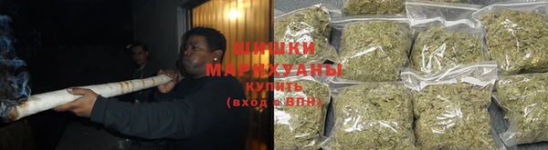 MDMA Premium VHQ Семёнов