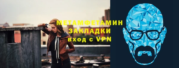 mix Абдулино