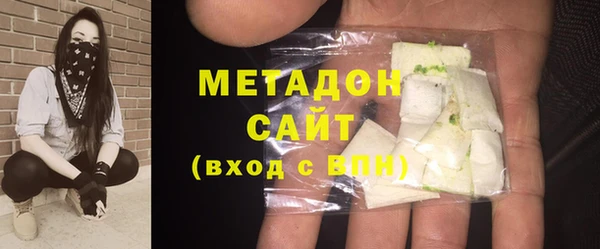 mix Абдулино