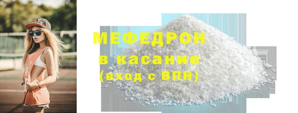 mix Абдулино