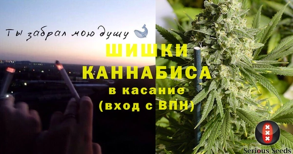 MDMA Premium VHQ Семёнов