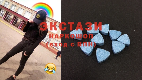 марки lsd Семикаракорск