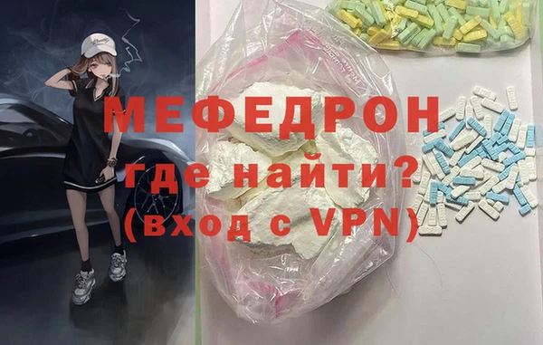 гидра Семилуки