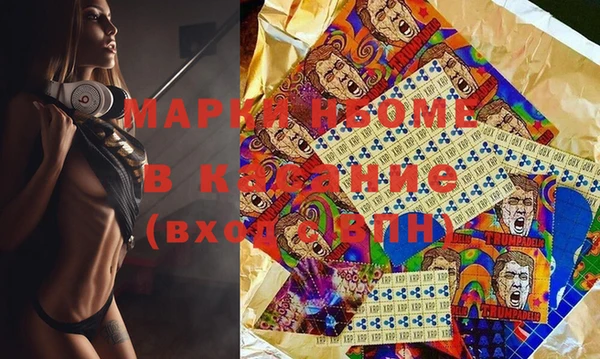 марки lsd Семикаракорск