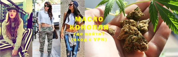 mix Абдулино