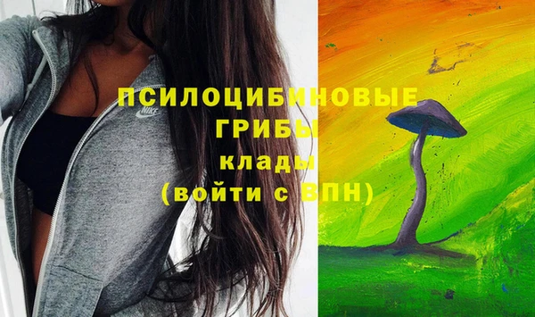 марки lsd Семикаракорск