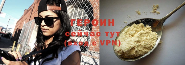 марки lsd Семикаракорск