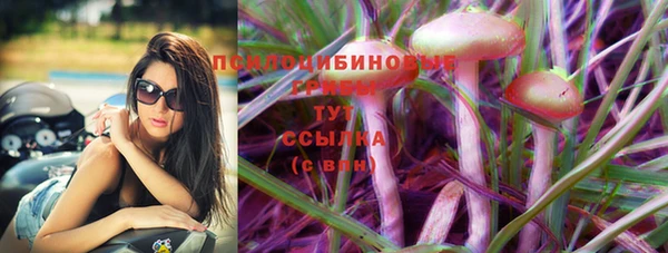 mix Абдулино