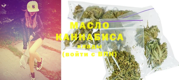 MDMA Premium VHQ Семёнов