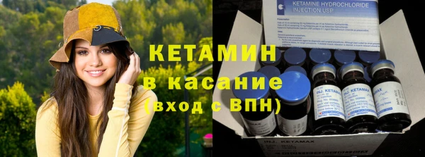 MDMA Premium VHQ Семёнов